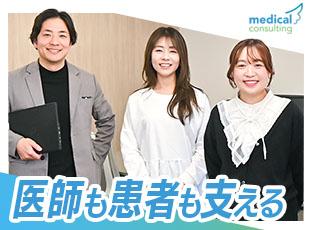 設立6年目ながらも業界知名度は抜群。急成長企業でスピード感ある成長が叶います。