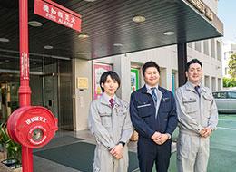 メンテナンススタッフ*30代の平均年収500万円以上*賞与年5ヶ月分以上の実績あり*残業月30h*9連休も取得可