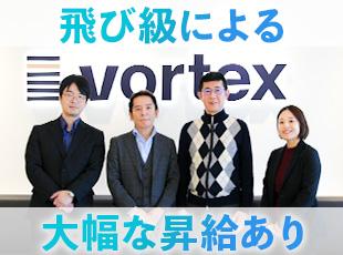独自の「130段階評価」で成果を正当に還元。年2回の昇給チャンスがあり、着実なステップアップが可能。