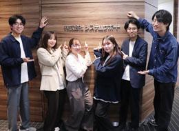 「一歩先を行く技術・知識を身につけたい」そんな意欲溢れるあなたを歓迎します！