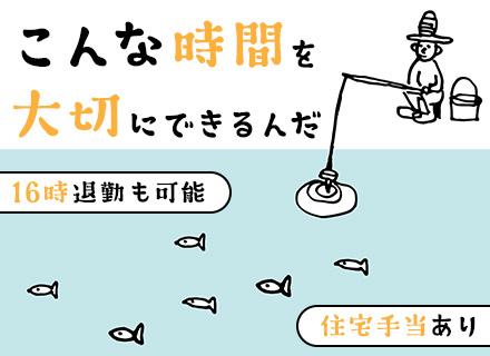タキザキロジスティクス株式会社