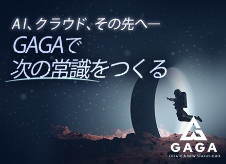 株式会社GAGA