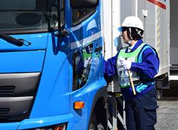 短距離ルートドライバー｜毎年全員昇給｜設立35年以上の安定企業｜週休2日で月38万円以上可｜トラック専用ナビ有