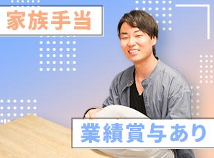 「実力を発揮しやすい環境」にこだわって、案件の受注や座組のすり合わせを行っています！