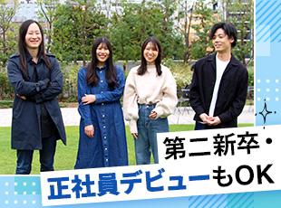 エンジニア・営業・役員全員で、困った時に助け合える関係性が魅力です。