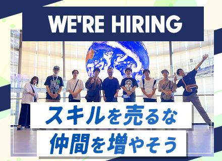 ラフアンドレディ株式会社