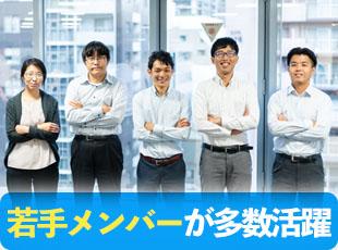 幅広い年齢層が活躍しているので、疎外感を感じることなく仕事ができます◎