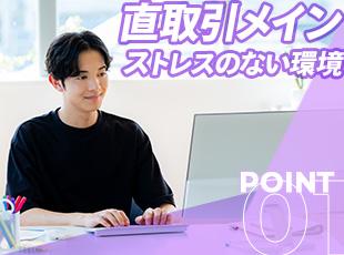 クライアントのニーズを深耕した上で、スケジュールや使用技術を含め一括でご提案しています