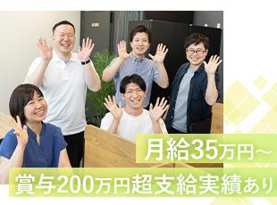 AI・クラウド案件など、この先需要が伸びる分野のプロジェクトを多数保有しています。