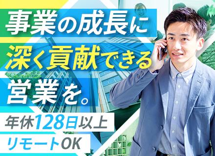 ＴＹＫソリューションズ株式会社