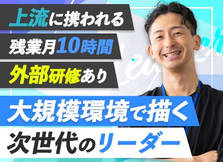 シンクライアント端末の照会、問い合わせ対応