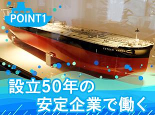 業績は好調で、明海グループの安定した基盤のもとキャリアを築けます！