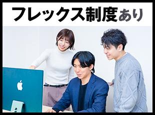 「自宅から通勤30分の場所で働きたい」もOK！3万件の案件の中から合うものを見つけていきましょう。