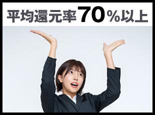 資格受験費用や参考書代、Udemyの受講費などの負担あり！また新しい制度に関する意見も大歓迎です◎