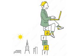 頑張っても給与が上がらない、SESのあるあるを解消しました。