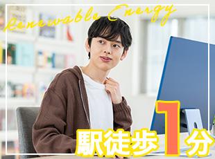 通勤もラクラクできます◎