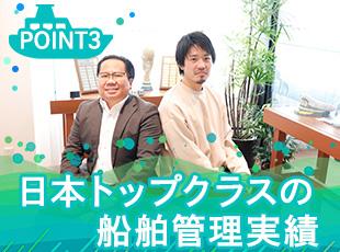男女ともに、産育休の取得実績あり！それぞれのライフスタイルに理解のある職場です◎