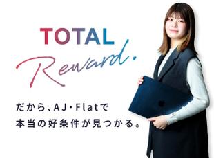 エンジニアファーストの体制で希望の案件にアサイン！多くのエンジニアが理想を掴みました。