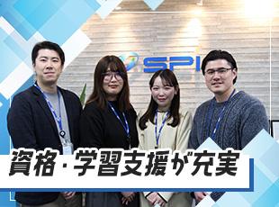 大手出身の管理職メンバーのもと、大手レベルの教育環境をご用意！