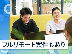 選考は社長面接の1回のみ。気さくな社長とざっくばらんにお話ししましょう！