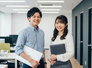 20代30代を中心に活躍中！同世代の仲間と楽しく働けます！