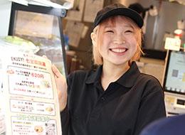 「また来たよ！」と声をかけてもらえる喜びを、毎日感じられる職場です。