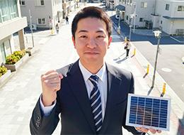 お客様から「あなたに任せてよかった」と言われたときは、この仕事を選んで本当によかったと感じます