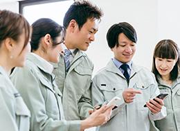 転職の際に、会社の安定性は気になるところ。当社は不安なくご入社いただけます！