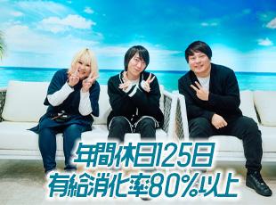 人材業界だからこそ、高い透明性を持って エンジニアを正しく評価しています！