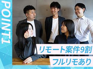 株式会社Ｓａｉｔｅｋｉ