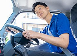 ドライバー｜未経験OK◆月給26万円～◆賞与年2回◆準中型免許・中型免許があればOK◆夜勤なし＆17時定時