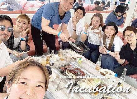 株式会社INCUBATION