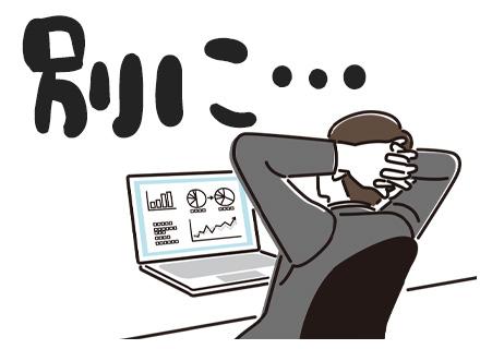 開発エンジニア／残業10ｈ以下／転職回数不問／心理カウンセラー常駐／定着率98％／平均在籍年数10年以上