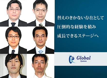 SE/PG◇大手プライム案件100%◇業界トップレベルの技術者から直接学ぶ充実の研修