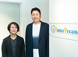 AIエンジニア◆自社開発専任/フレックス/年収600万円～/1時間単位の有給/IPO準備中/エンジニアの代表