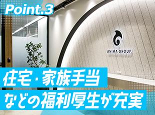 その他、勉強会参加支援、希望のPC・ディスプレイ提供などもご用意しています。