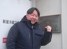 メーカー営業/ノルマ・新規開拓無し/40代・50代活躍中/住宅手当有/設立79年の安定基盤あり/直行直帰OK