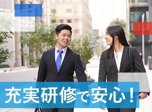 入社後は丁寧な研修で専門知識や買取査定スキルをGET！みんな未経験から成長しています◎