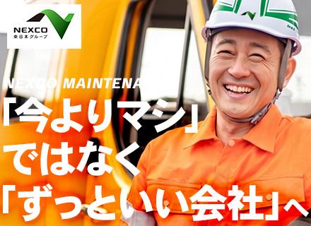 施工管理/初年度年収480～730万円/賞与実績4.25ヶ月分/住居手当(7～8割負担)/残業月平均23.3h