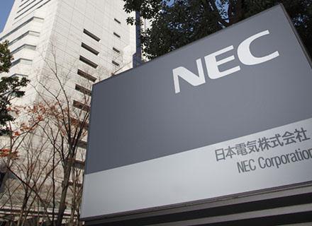 日本電気株式会社【ポジションマッチ登録】