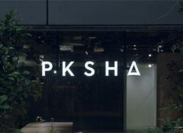 ソフトウエアエンジニア/Python,Go/年収700～1300万/フルスタックに成長