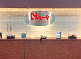 インサイドセールス/100％内勤/月給35万円～/残業ゼロ/西新宿駅直結/年休124日/年収700万円可