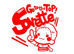 当社独自の制度も多数ご用意しています！