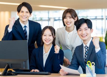 【法人営業（ジュエリーバイヤー）】未経験歓迎／月収30万円～／完全週休2日／研修・手当充実／新オフィス