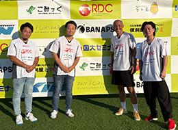 キャリアアドバイザー/週4勤務/失恋休暇/完全週休3日/サウナのすゝめ制度あり/20代で年収1000円も爆誕