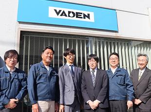 約70年安定経営を続けてきました。今回は次世代メンバーを募集します！