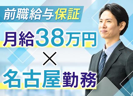 株式会社ＬｅｏＩＴコンサルティング