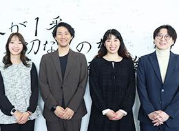 人材コーディネーター｜未経験OK*独自の研修プログラム*賞与年2回*フレックス&リモートあり*ホワイト企業認定