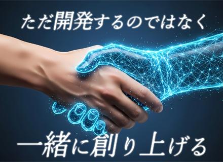 FDE【フォワード・デプロイド・エンジニア】自社AIサービス開発/フレックスタイム制/渋谷駅から徒歩4分