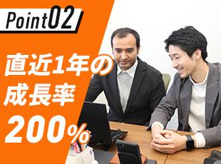 メンバー1人ひとりのアイデアや提案が、ダイレクトに会社の成長へ反映されるフェーズです◎
